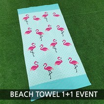 비치타올 대형(2P) 1500x700 1+1 물놀이용품 비치타월 특대형수건 목욕수건, 대형_점핑돌핀+랜덤