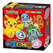 브랜드없음 학산문화사-포켓몬스터 메모리게임 관동지방 포켓몬을 찾아라, 단품없음