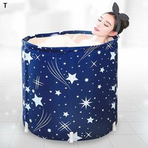 신광 접이식 1인 욕조 1인욕조 휴대용욕조 욕조 소프트욕조 접히, 색상:별
