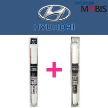 현대 모비스 전차종 카페인트 자동차 붓펜 차량용 페인트 자동차 도색 붓펜세트, SLS 슬릭실버+투명붓펜