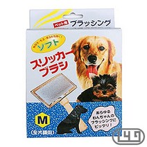 퍼그 반려견미용빗 장모치와와 비숑프리제 댕댕이 M, 상세페이지 참조