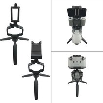 dji텔로 교육용 코딩 미니 드론 핸드 헬드 짐벌 안정기 브래킷 마운트 홀더 클립 클램프 DJI Mavic Air 2/2s 용 1/4 포트 삼각대 강력하고 내마모성, [01] Remote Control Clip