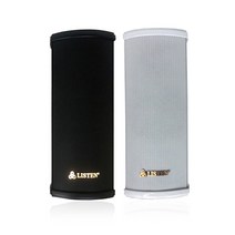 리슨 LS-910 실내 야외 겸용 방수 컬럼스피커 10W 벽부형 하이로우겸용, 단품