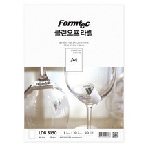 [오피스넥스] 클린오프라벨(A4전면LDR-3130 10매레이저잉크젯겸용)