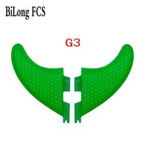 bilong fcs ii fins size g3 g5 g7 twin fin carbon fiber electric surfboard fins 2pcs set for fcs ii b