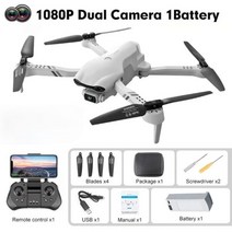 키덜트 프로페셔널 FPV GPS RC 드론 신제품 F10 프로 와이파이 6K HD 카메라 5G 폴드 쿼드콥터 거리 2KM 선물용 2022 년, F10-1080P-1B-가방
