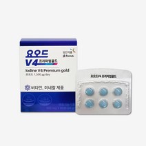 요오드V4 프리미엄골드 60정 (2달분) 갑상선영양제 요오드 셀렌 아연 비타민B1 비타민B6 비타민B12 비타민C 비타민D 비타민E, 1개