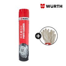 뷔르트 파트 크리너 파츠 클리너 부품세척제 대용량 700ml, 1개