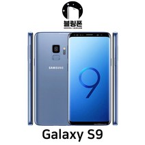 삼성전자 위투게더 갤럭시S9 SM-G960N, A급 레드, 갤럭시S9 64GB