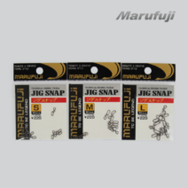 마루후지 지그 스냅 JIG SNAP 루어바늘 도래 낚시 채비