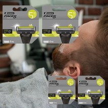 그린생활 도루코 FVA1040 페이스파이브 5중 다이아몬드 하드코팅 면도날 8입, 상세 참조