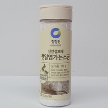 대상 청정원 신안섬보배100% 천일염 가는소금 190G 소금, 11. 청정원 천일염 가는소금 190g