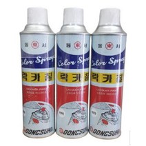 동서 락카 칠 스프레이 페인트 도색 리폼 목재 도장, 중회345, 1개