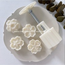 월병틀 베이킹틀 몰드 50g 벚꽃 쿠키틀 쿠키커터, A 4종