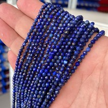 멍석 면 처리 된 자연 2 3 mm 스톤 비드 지르콘 로즈 쿼츠 자수정 루비 마노 시드 비즈 쥬얼리 만들기 워크 DIY 용품, [02] 3mm About 130pcs, [36] 36.Tourmaline