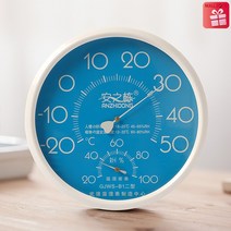 thermo hygrometer J639 아날로그온습도계 벽걸이 실내온도계습도계, 1세트
