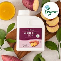 흥국에프엔비 리얼베이스 고구마 비건 1kg, 2개