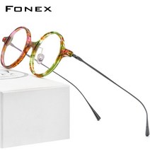 아세테이트 안경테 추천 남자뿔테 연예인안경