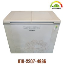 중고김치냉장고 딤채 뚜껑형 221L
