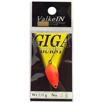 발케인 기가버스트 2.0g 송어스푼, 02