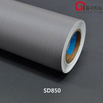 셀프시공 현대 인테리어 필름 SD850 가구 싱크대 현관문 방문 리폼 필름지 무늬목시트지, (폭)1230mm x (길이)1m 구매수량연결, SD841 다크블랙우드