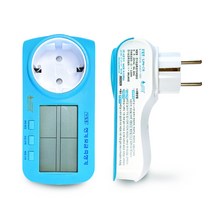 모모이츠 전기요금측정기 소비 전력 측정