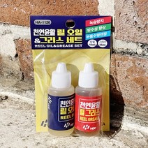 해동 HA-1126 천연윤활 릴 오일 그리스 세트