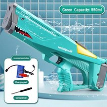 전자동물총 전기 물총 블래스터 해변 장난감 수영장 야외 대용량 여름 젤 및 성인용 성인용물총, Shark blue