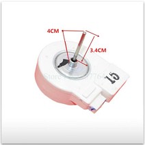 삼성 냉장고 호환 팬 모터 da31-00146e drlp5030lb 냉장고 냉동고, 한개옵션0