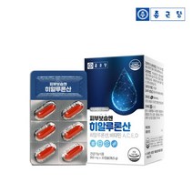 종근당 피부보습엔 히알루론산 30캡슐(30일분), 30캡슐  / 1개