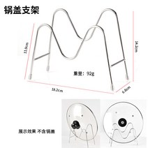 가정용 커피 소형 커피 원두 로스팅기계 커피볶는기계 볶음땅콩, 스테인레스 브라켓