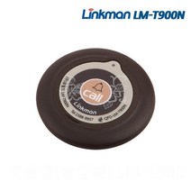 링크맨 무선호출벨 AM방식 업소용 식당 병원 슬림형 콜벨, LM-T900N 브라운색상벨