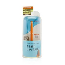 IMJU DEJAVU 내추럴 래스팅 아이브로우 펜슬 2 브라운 819554