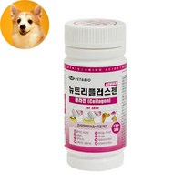 강아지 콜라겐 영양제 털없는고양이 강아지단백질 애견피부영양제