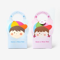 피크닉앤패키지 추석송편떡포장용기 어린이집선물포장답례품, 2개, 핸들상자 소년소녀