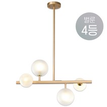 라인조명 벌룬 7등 4등 직부등 센서등 펜던트 골드 버블팝 현관등/식탁등, 벌룬4등+LED G17 전구포함(노란빛)