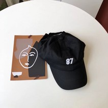 NENAI 여성 볼캡 여성 모자 베이직 무지 볼캡 야구모자 하드 볼캡 자외선 차단 통풍 자수 레터링 사이즈 조절 가능한 모자 커플
