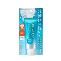 비오레 UV 선크림 아쿠아리치 워터리 에센스 50SPF 70g