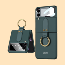 갤럭시 Z플립3 케이스 오마이 보들보들 핑거링 하드 케이스