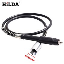힐다 108CM 2CM 드레멜 TOOLS 로타리 그라인더 도구 샤프트 FOREDOM 플렉스 샤프트, 기본