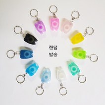 휴대용 미니 치실 세트선택/ 미니사이즈 치과 치아 모양 캐릭터 치실 치간치솔 치간칫솔 치실홀더 행사용 판촉용 답례품, 1세트, 5색