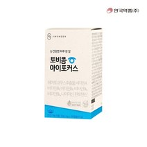 안국약품 [안국약품] 토비콤 아이포커스 30캡슐X1박스(1개월), 1개, 30정