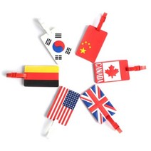 기타 바보사랑[티큐브]여행가방 플래그 네임텍