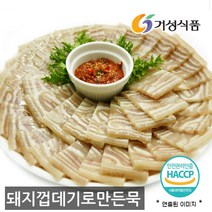 거성식품 돼지껍데기로 만든 묵 돼지껍데기 편육, 450g, 1, 1개