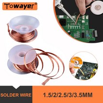 테이프 단열 절연 방수 디 솔더링 브레이드 구리 용접 솔더 리무버 와이어 솔더링 윅 주석 납 코드 수리 도구, 1.5mx2.0mm