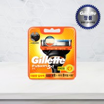 질레트 퓨전 파워 면도날 8개입, 퓨전 파워 면도날 8입[G124]