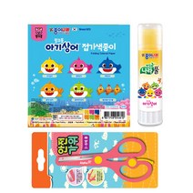 핑크퐁 문구세트 색종이 종이접기 딱풀 가위, 핑크SET