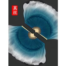 춤추는 Lonely Moon 간단한 클래식 댄스 민족 잉크, T08-본견 묵란 그라데이션 50x50