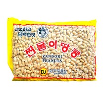 짠돌이땅콩 1kg 피너츠 깐땅콩, 1개