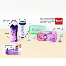 KUM 클리어 사각 파우치 파스텔핑크, 없음, 선택완료